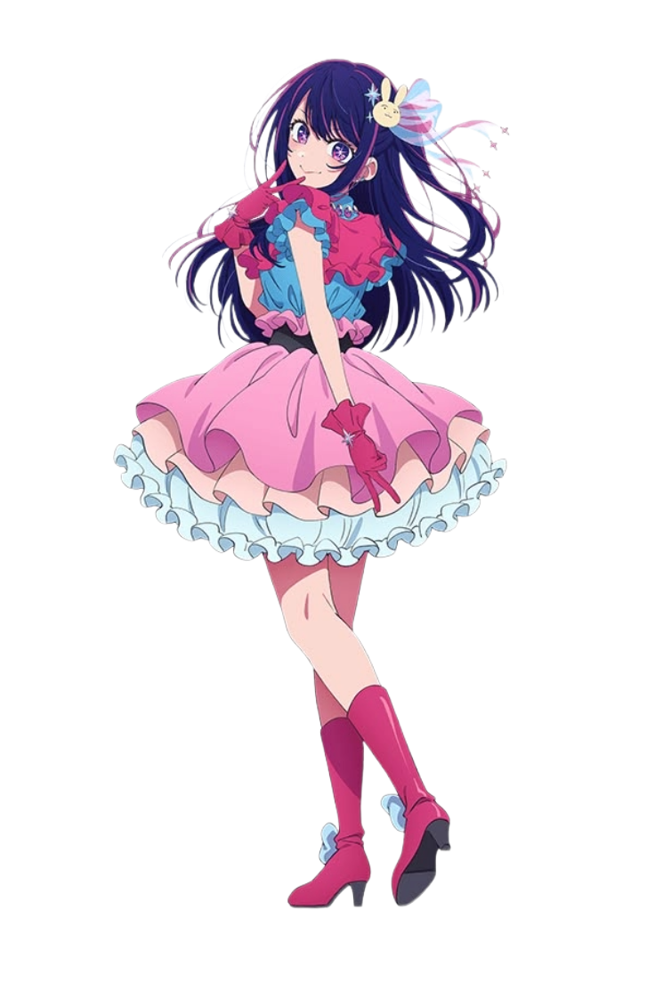 Ai Hoshino