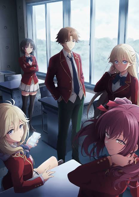 Classroom of the Elite