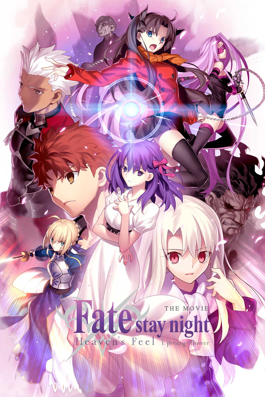 Fate Series
