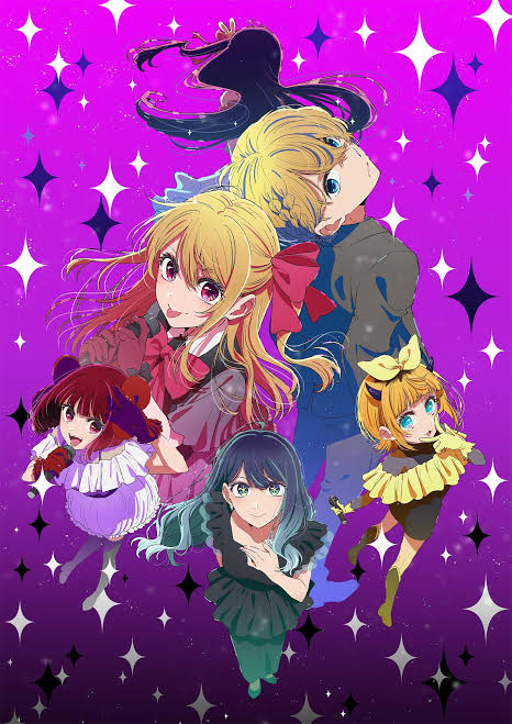 Oshi no Ko
